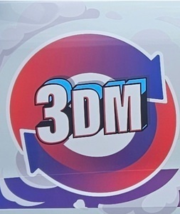 3dm Moutiers-les-Mauxfaits, TPE